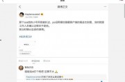 中国娱乐圈吃瓜合集,揭秘中国娱乐圈吃瓜合集